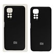 قاب سیلیکونی پاک کنی محافظ لنزدار اورجینال Xiaomi Redmi Note 11S/ Redmi Note 11-4G - مشکی (پک اصلی)